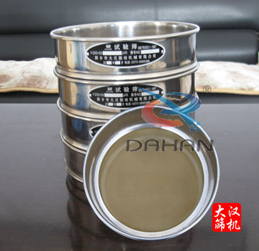 實(shí)驗(yàn)篩、檢驗(yàn)篩