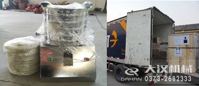 R40/3試驗篩發(fā)貨 R40/3試驗篩發(fā)貨