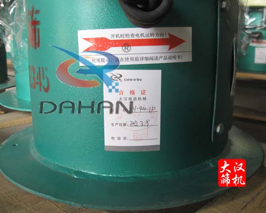 振動(dòng)篩生產(chǎn)廠家 振動(dòng)篩生產(chǎn)廠家