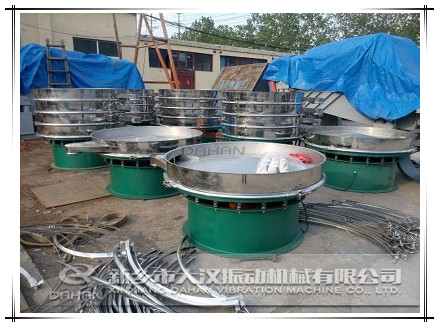 1500三層振動篩裝機現(xiàn)場 1500三層振動篩裝機現(xiàn)場