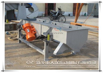 520型直線振動(dòng)篩 520型直線振動(dòng)篩