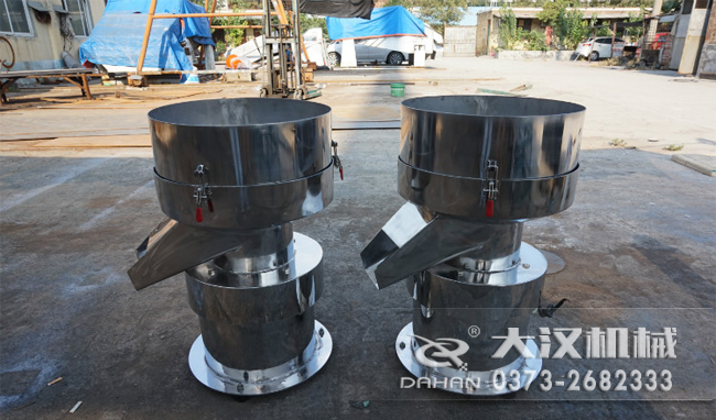 不銹鋼涂料振動篩是一種比較受用戶歡迎的產(chǎn)品之一，主要優(yōu)勢耐酸堿，不生銹，使用壽命長。