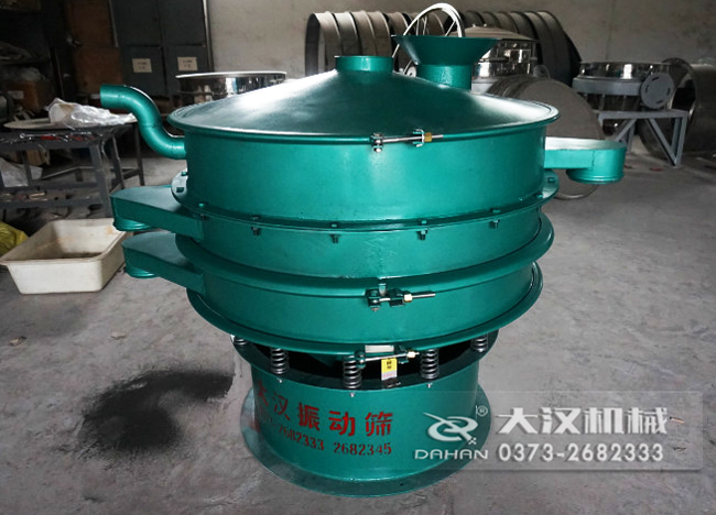 600型特殊定做碳鋼振動(dòng)篩 600型特殊定做碳鋼振動(dòng)篩