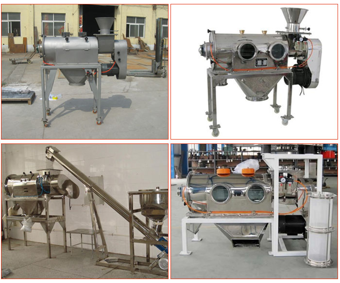 移動(dòng)式加料斗碳鋼氣旋篩，不銹鋼移動(dòng)式加料斗氣旋篩，與螺旋輸送機(jī)配套使用移動(dòng)式的氣旋篩，產(chǎn)品批量展示廠房圖片