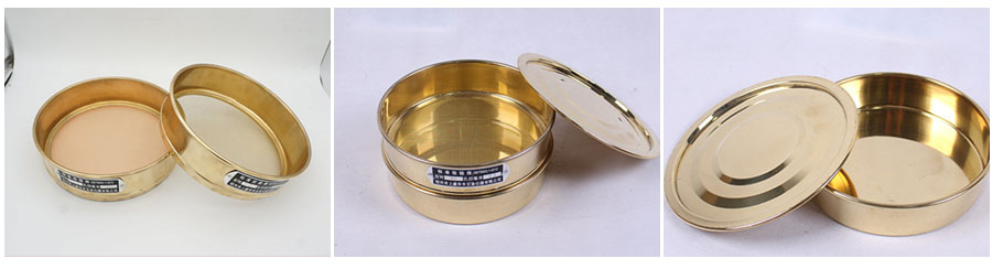 銅網(wǎng)試驗(yàn)篩篩網(wǎng)，篩框，篩框展示