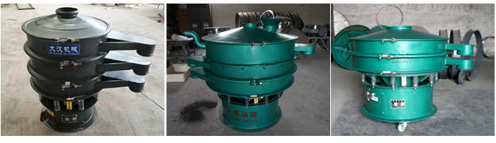 碳鋼振動(dòng)篩出料口加長，移動(dòng)式等定制產(chǎn)品