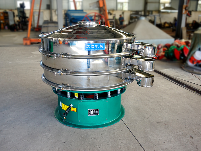 振動篩粉機是一種高精的篩分機械，可用于粉末，液體以及顆粒狀物料的篩分，分級。